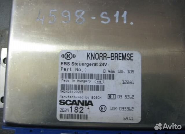 Scania ECU BMS Электронный блок управления (EBS) С