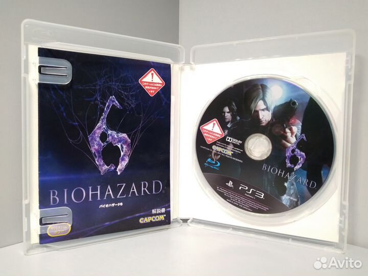 Biohazard 6 (ntsc-J)bljm 60405 PS3