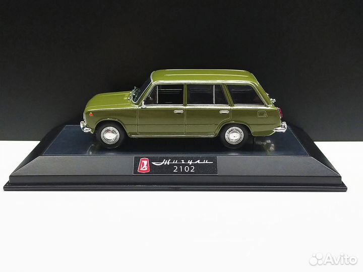 1:43 Ваз-2102 