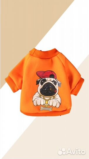 Кофта толстовка для собак и кошек, новая