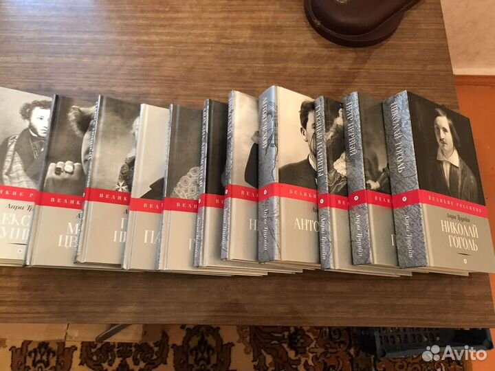 Книги Анри Труайя новые