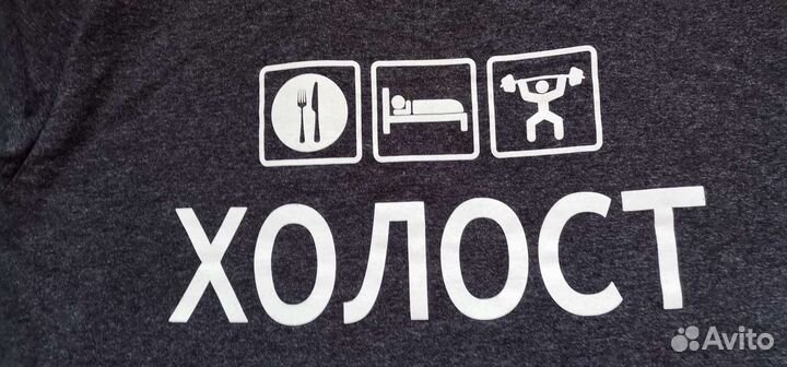 Футболки новые мужские