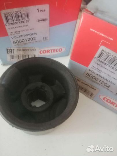 Сайлентблок переднего рычага corteco 80001202