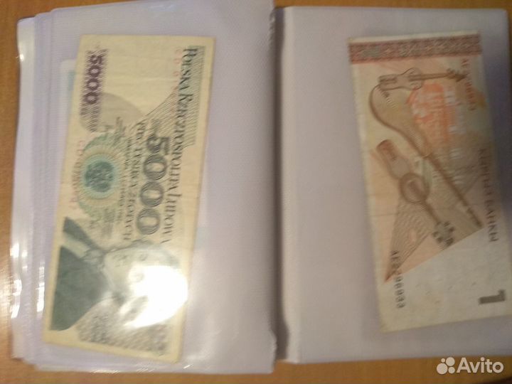 Бумажные деньги