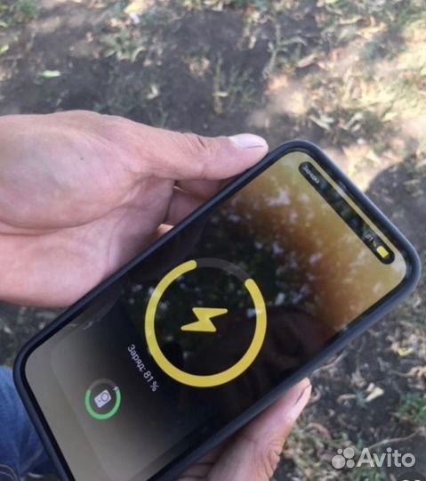 Power bank iPhone