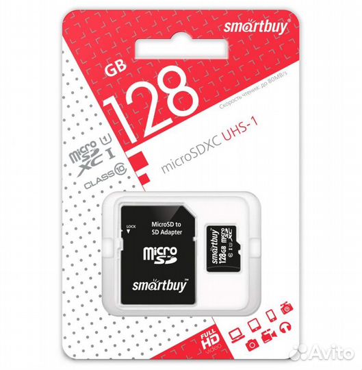 Microsdxc 128GB карта памяти Smartbuy
