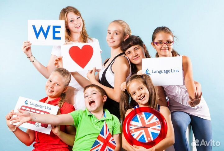 Репетитор по английскому языку