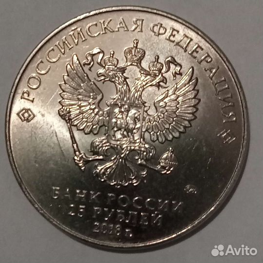 Нумизматика,на память