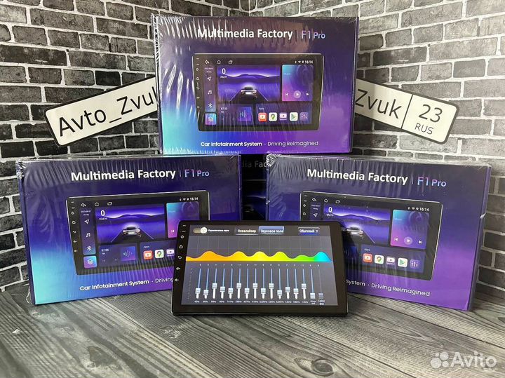 Магнитола android Multimedia Factory F1 Pro 9