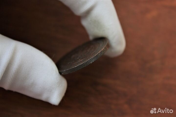 3 Копейки 1915 Николай II в Твери