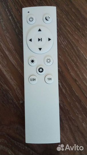 Светодиодный светильник с ду