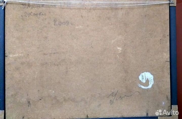 Картина маслом пейзаж