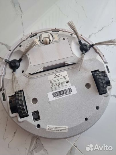 Робот пылесос