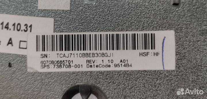 Топкейс HP ProBook 650 G1 / 655 G1 (738708-001)