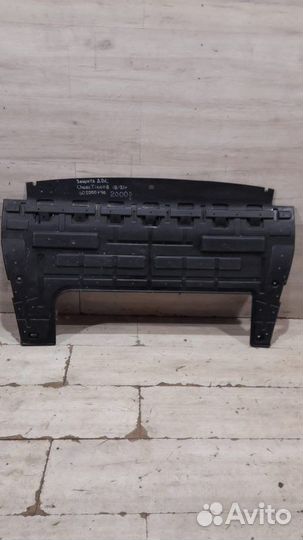 Защита двс Chery Tiggo 8 С 2018 По 2021 Года