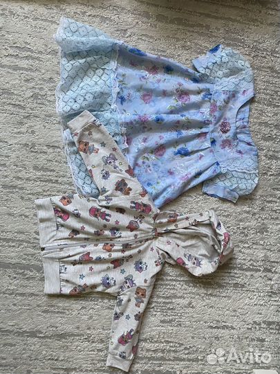 Детские вещи пакетом