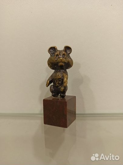 Олимпийский мишка бронза гранит СССР