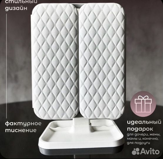 Зеркало с подсветкой