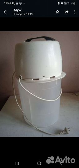 Маслобойка электрическая