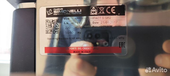 Кофемашина+кофемолка nuova simonelli