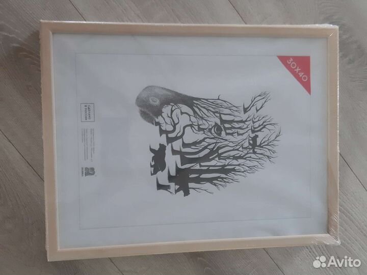 Фоторамка 3040