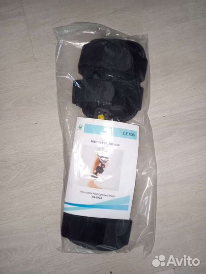 Ортез коленный жёсткий