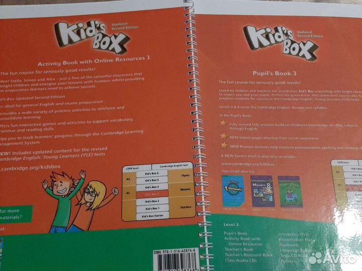 Kid's BOX 3 новые