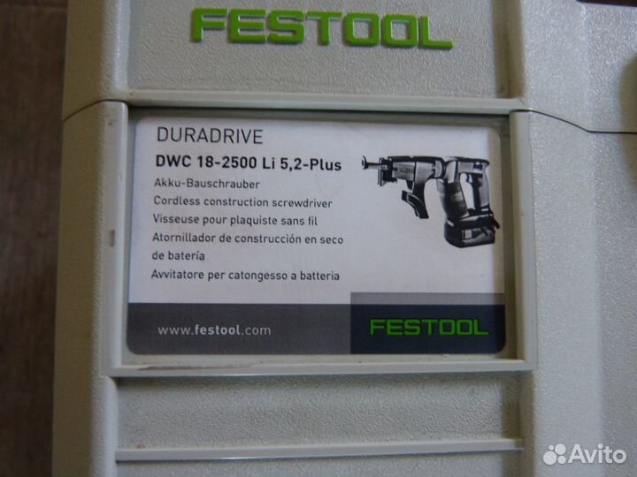 Шуруповёрты Festool Duradrive DWC, Milwaukee m28