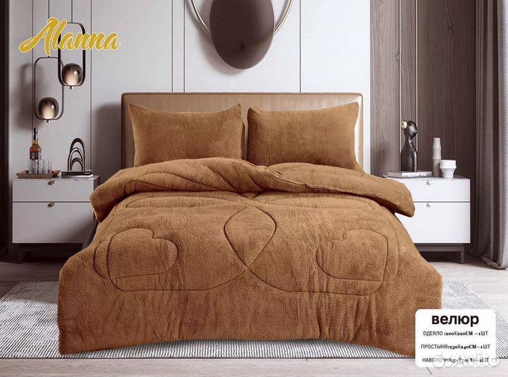 Постельное белье с одеялом велюр Евро Alanna