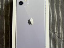 Коробка от iPhone 11 фиолетовый