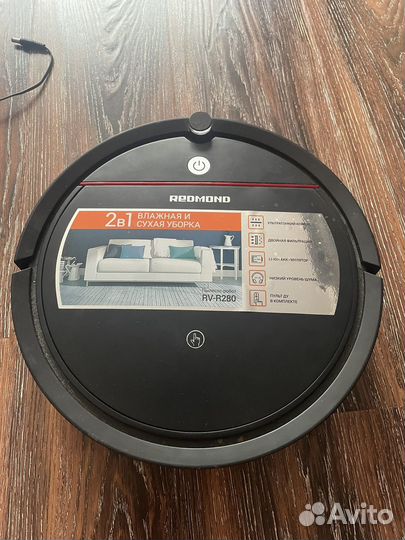 Робот пылесос redmond rv r280