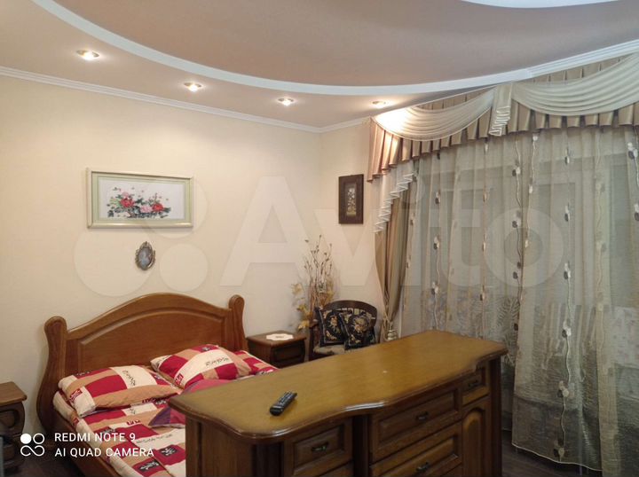 Дом 61 м² на участке 1 сот.