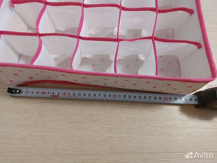 Органайзер для белья