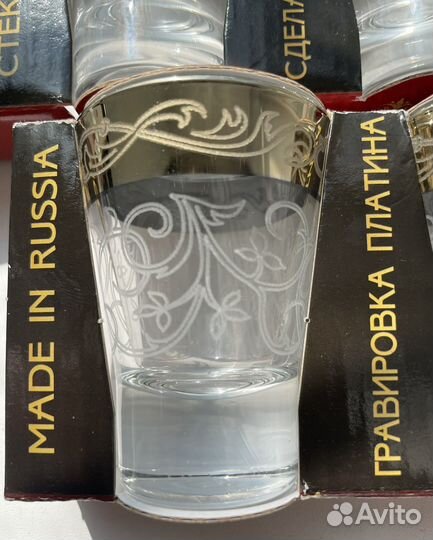 Хрустальные стопки