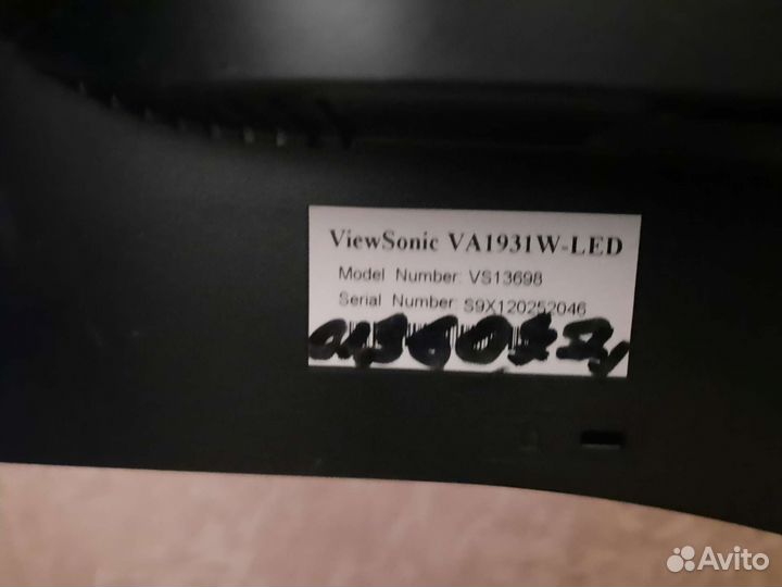 Монитор Viewsonic VA1931w