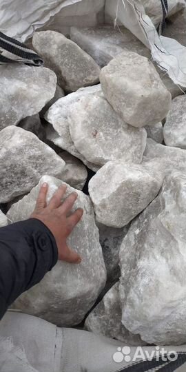 Соль лизунец Солимин универсальный