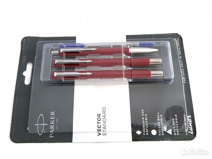 Набор 3 ручки Parker Vector Standard - Бордо