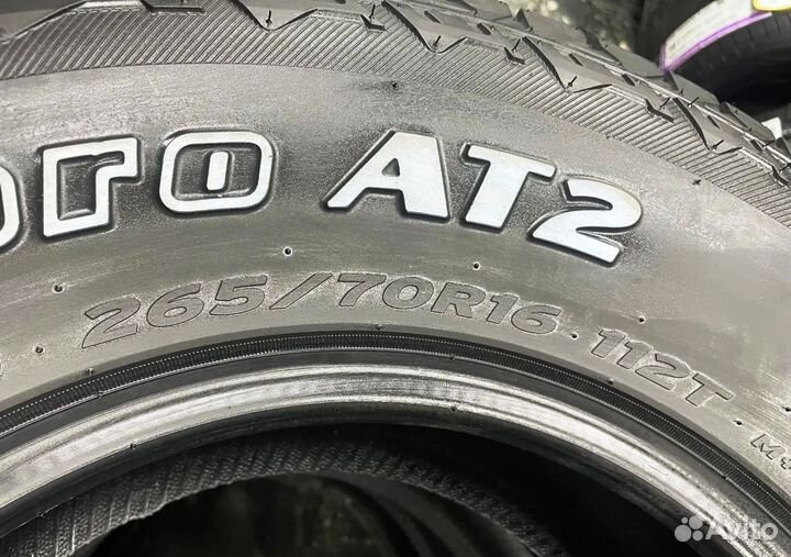 Hankook Dynapro AT2 RF11 265/70 R16