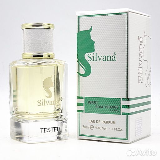 Hugo Boss Boss Orange silvana W351