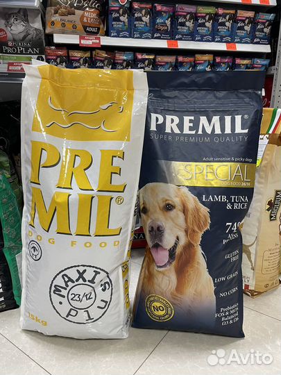 Корма для животных на развес