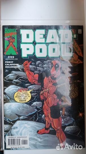 Комиксы Marvel на английском Deadpool