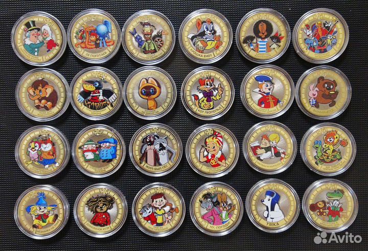Набор 24 монеты Мультипликация Мультики Мультфильм
