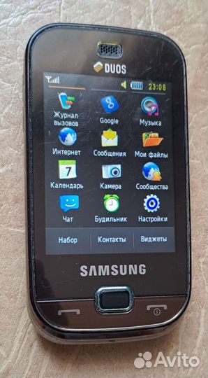 Телефон Samsung