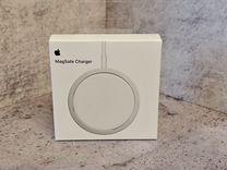 Apple magsafe charger