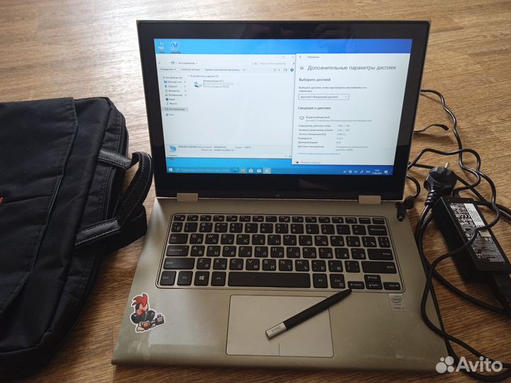 Ультрабук, планшет Dell, 4x1.9GHz, 8GB, 1000GB