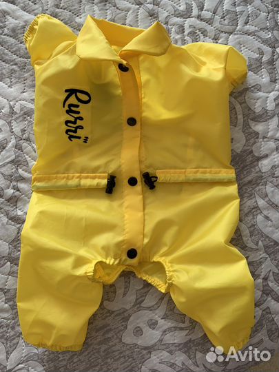 Дождевик для собаки