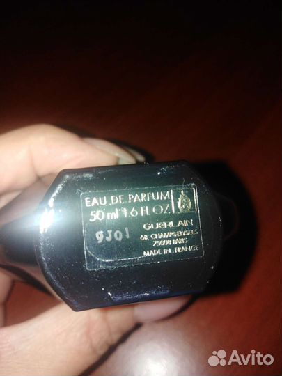 Парфюмерная вода Shalimar