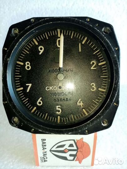 Авиационный прибор