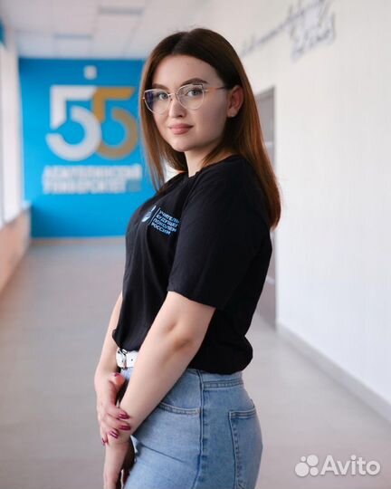 Репетитор по биологии