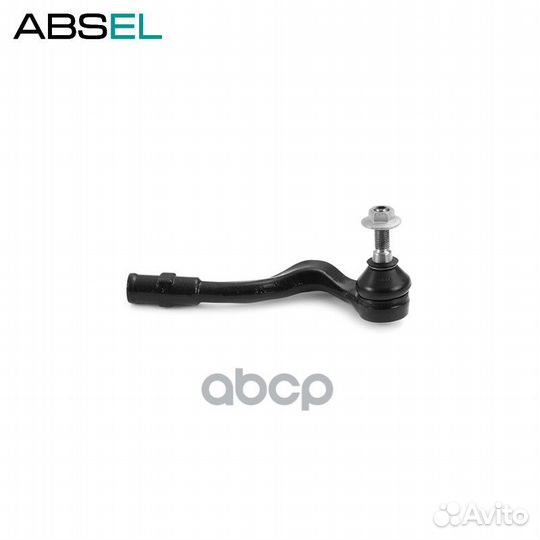 Наконечник рулевой тяги левый au330015l absel